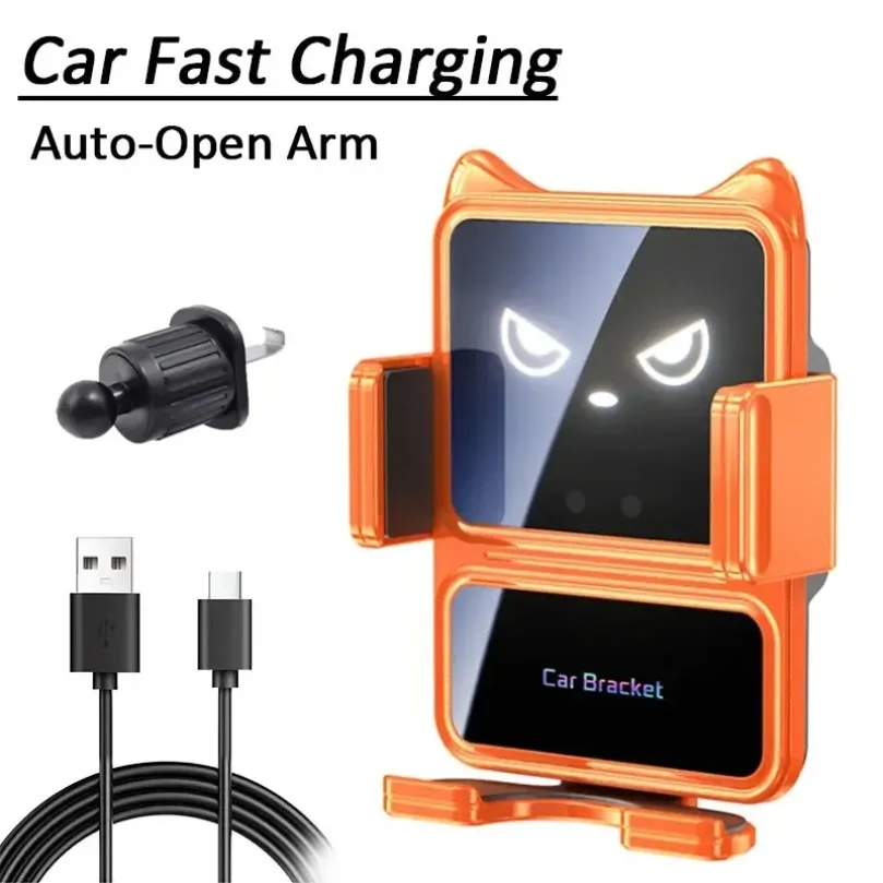Infrared Induction Auto Open Car Phone Mount Wireless Charger Fast Charging Holder Compatible for iPhone 17-12 Samsung Xiaomi