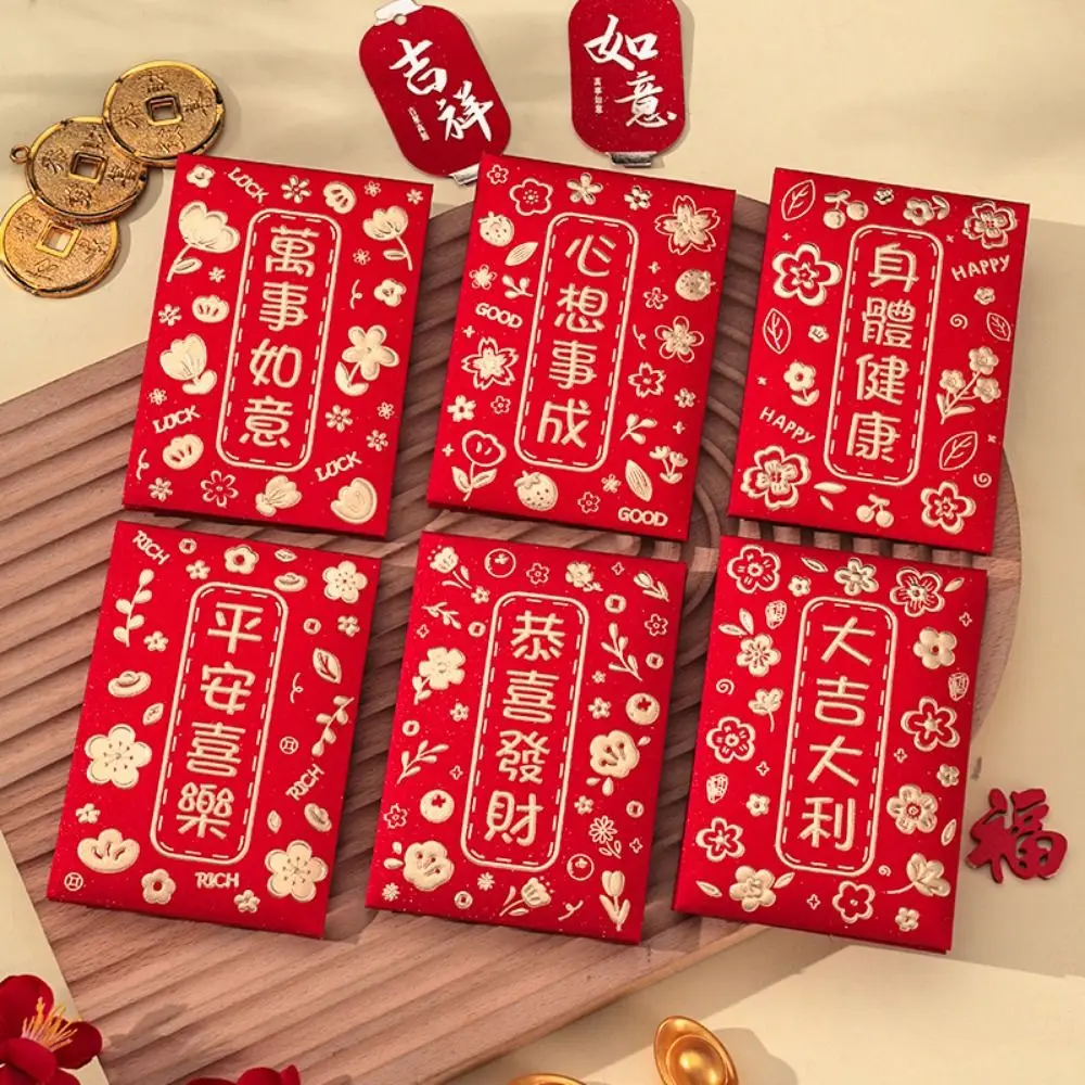 

6Pcs Blessing Cute Red Envelope Bag Thickened Traditional Lucky Red Pocket Cartooon New Year Red Packet Weeding