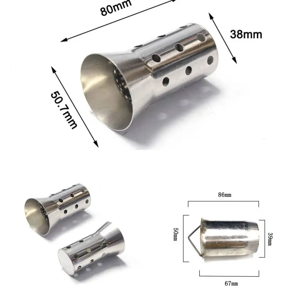 DB الأنابيب العالمي 51 مللي متر العادم دراجة نارية القاتل للإزالة الخمار كاتم الصوت المخفض لهوندا ياماها مزيل الضوضاء #1