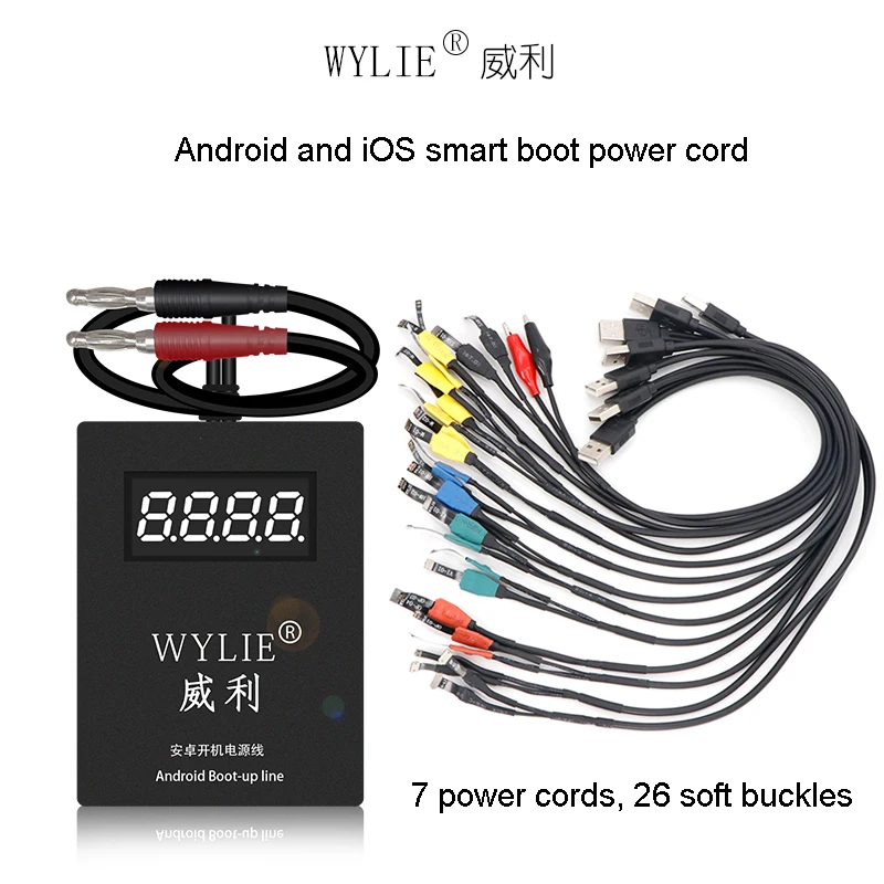 

WYLIE DC Power Boot Line for IOS and Android Test Cable Phone 6-11PM Built-in Battery Decoder Board Motherboard Control Cable