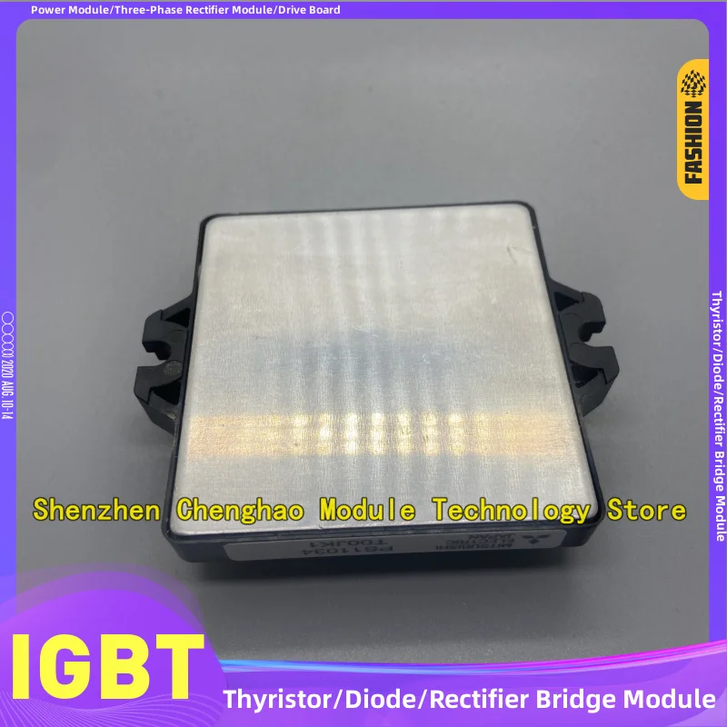 PS11012 PS11036 PS11034 PS11033 PS11032 PS11035-1 PS12034 PS11013 NOUVEAU MODULE IGBT