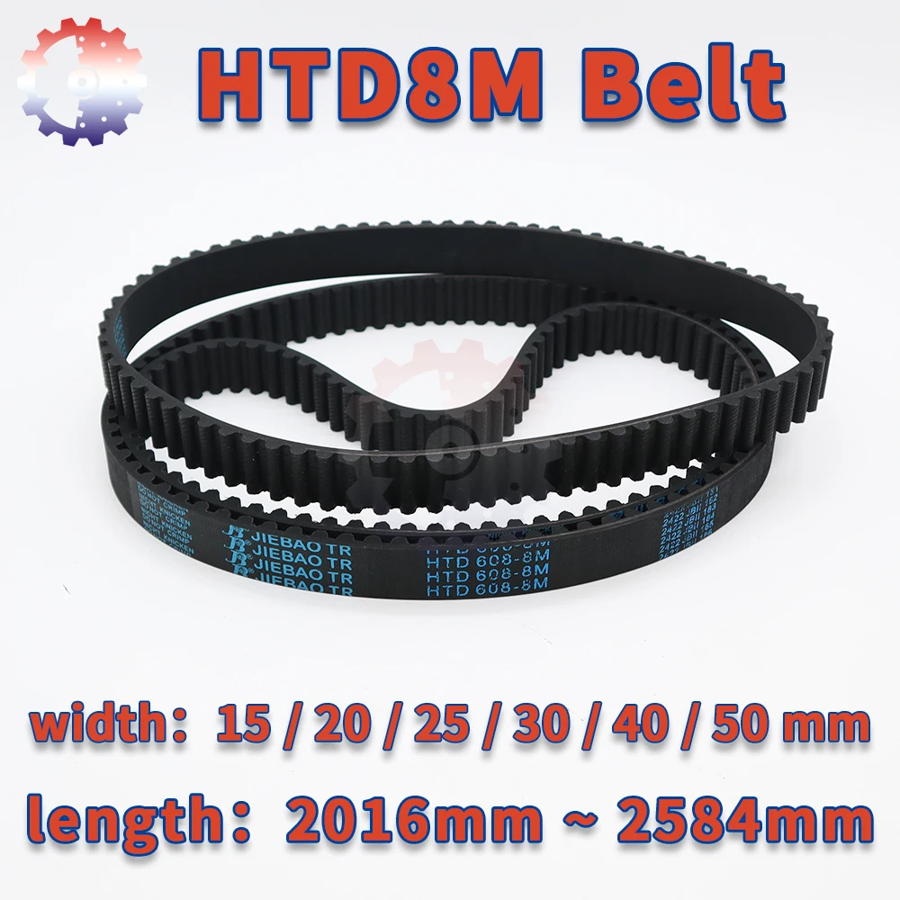 

HTD 8M Rubber Belt Length 2016mm to 2584mm Synchronous Belt Loop Belt 8M Timing Belt Width 15mm 20mm 25mm 30mm 40mm HTD8M Belts