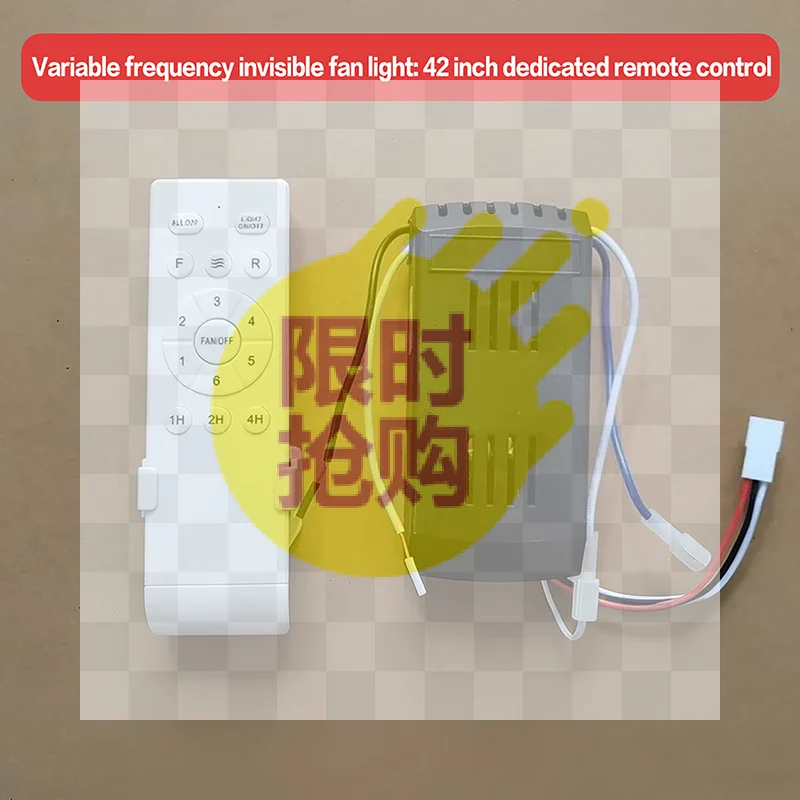 【DC】1Set Remote Control With Receiver 6 Speed + Timing Low Voltage Frequency Conversion Ceiling Fan Remote Control Receiver
