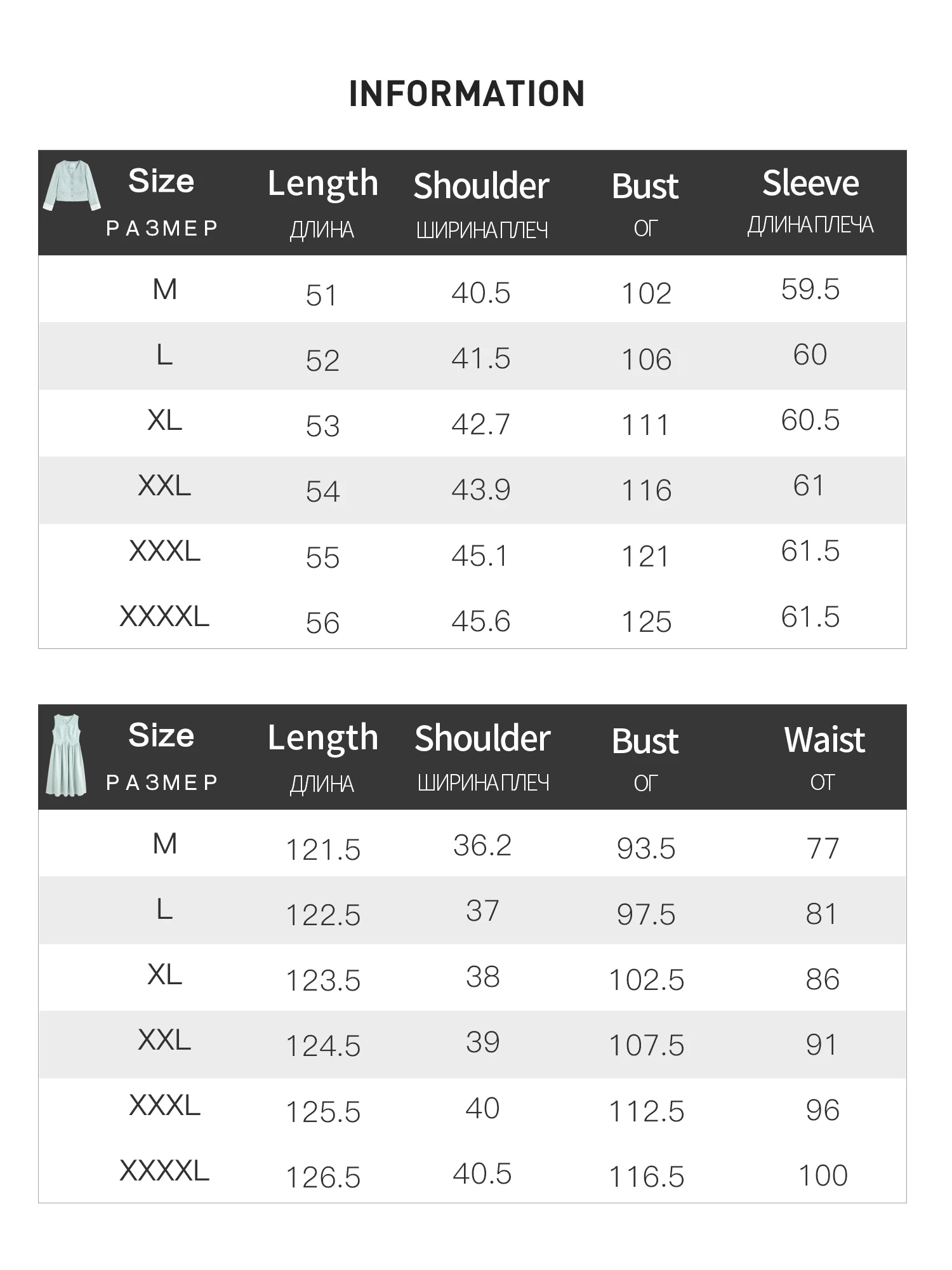 DUSHU Plus Size Women's Office Lady Suit Jacket Dress Two-piece Set 2025 Spring New Casual Loose Set 25DS81101+25DS81104