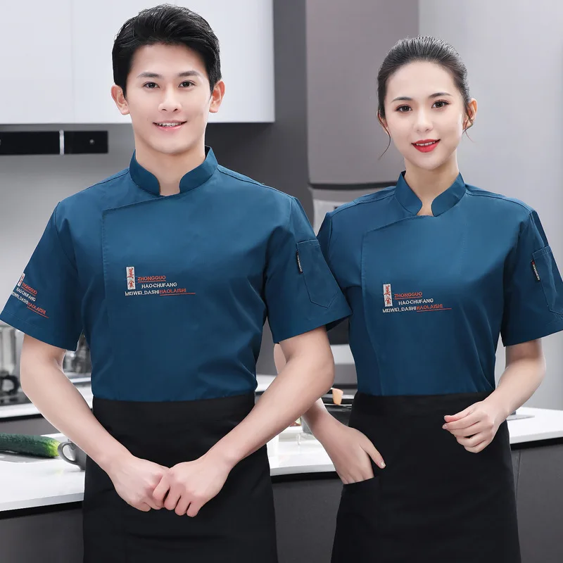 High quality Men's Chef Jacket  Catering Hotel kitchen Costume Cafe Bakery Waiter Workwear Summer Professional Head Cook Uniform