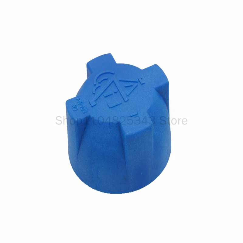 330121321A is suitable for Volkswagen Santana car parts radiator cap water tank cap coolant bottle cap