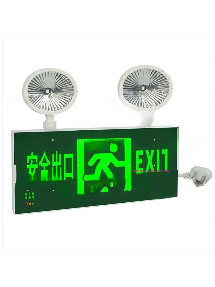 

Fire Double-head Emergency Light Safety Exit Power Failure Multi-function Sign Light Evacuation Indicator Two-in-one