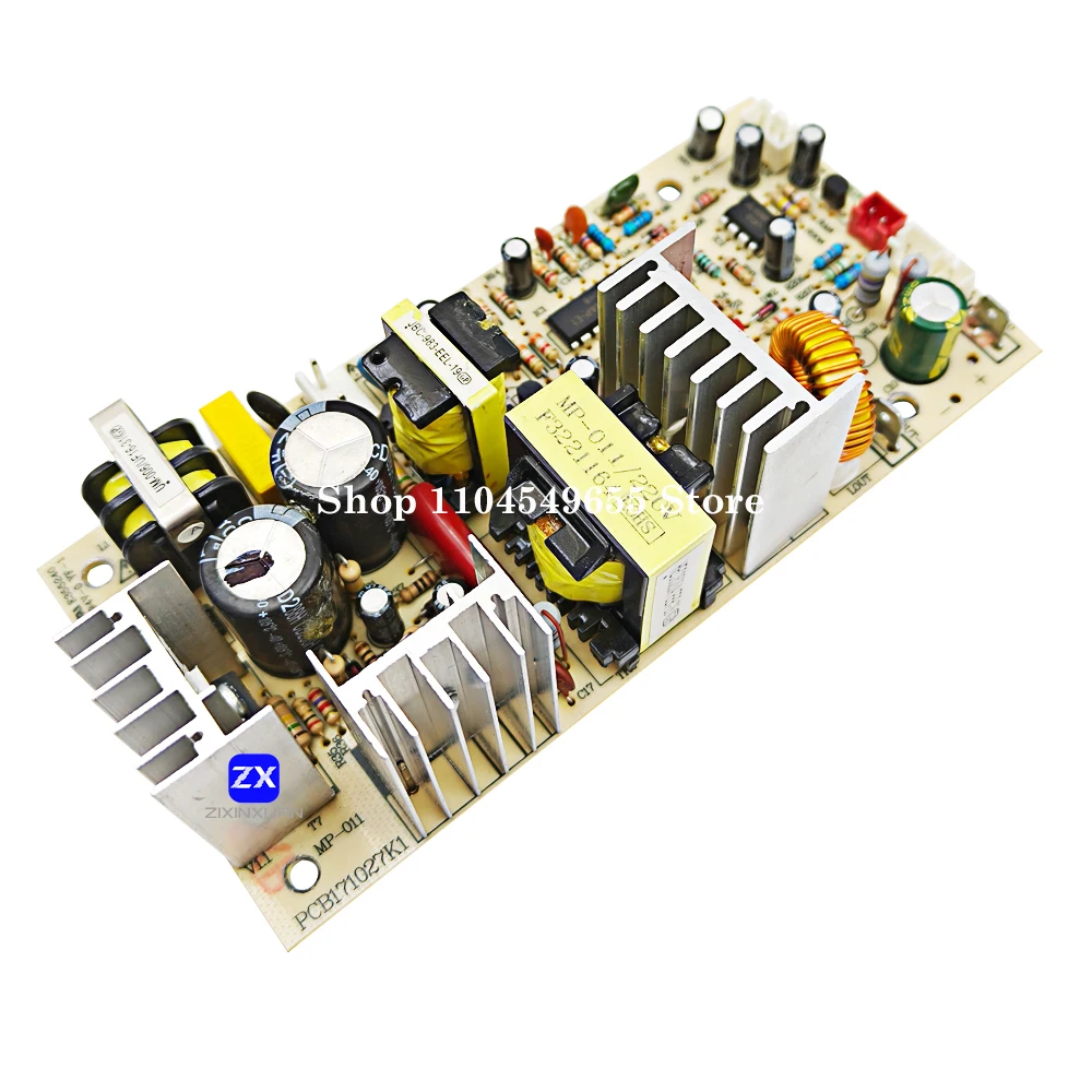 MP-011 220V PCB17027K1 Red Wine Cabinet Power Board Main Board Power Supply Refrigerator Accessories Circuit Board