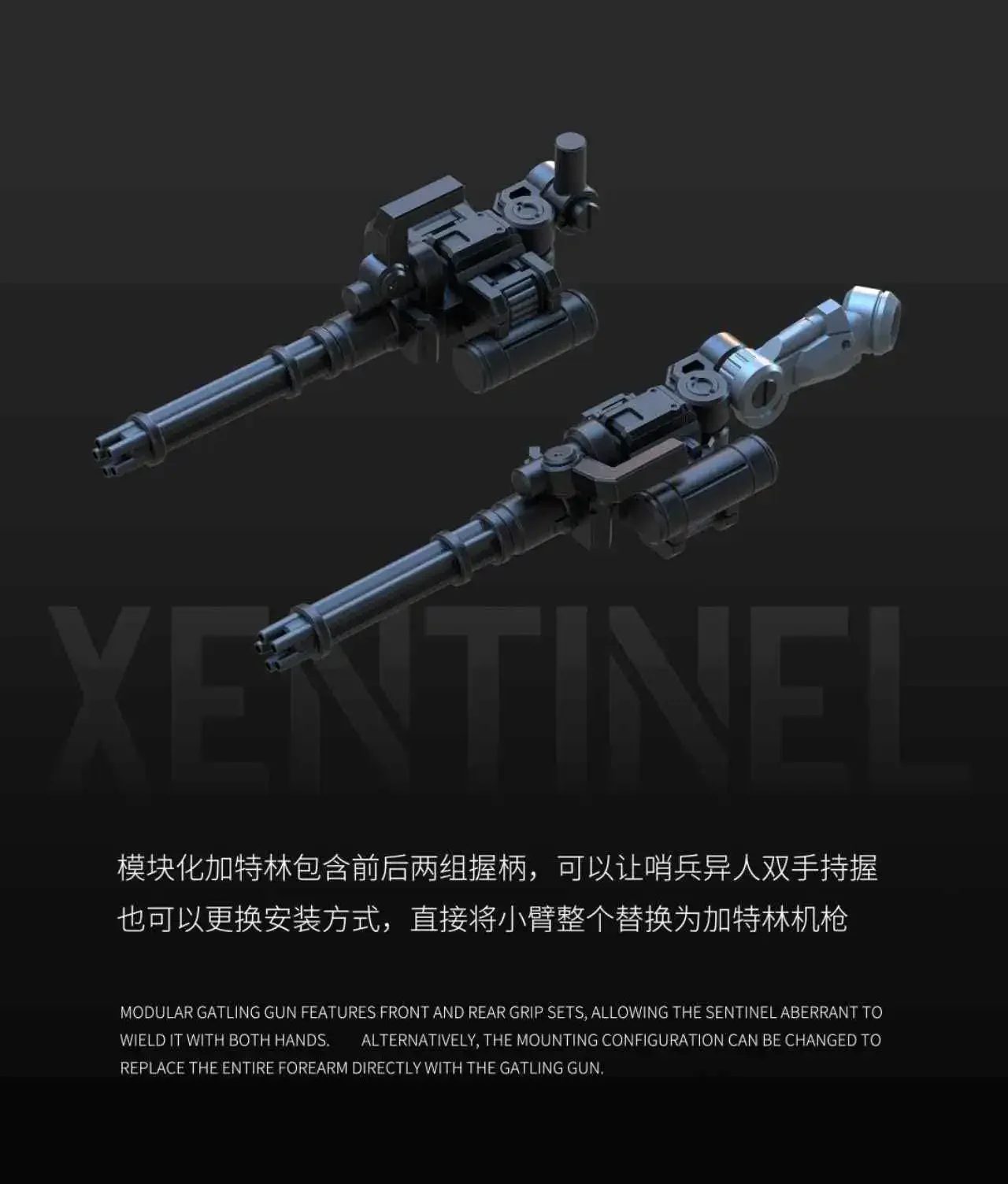 Sheik Mainland 3MIN Projekt Xenosentinel Dual Form Sentinel & Slay Forms Bausatz 3,75 Zoll Mecha-Figur Sammlerstück Schreibtisch-Geschenke – Detail 9