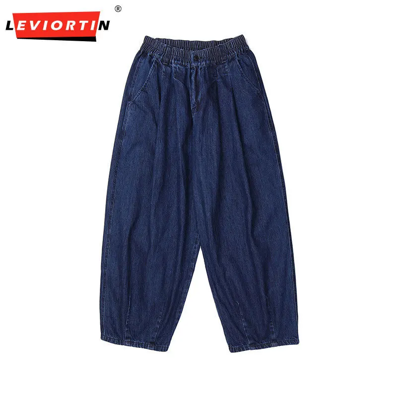 2025 New Four Seasons Youth Popular Loose Work Pants Straight Leg Wide Leg Jeans Men's and Women's Wide Leg Casual Pants