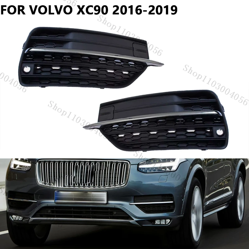 

Автомобильная противотуманная фара, крыло для Volvo XC90 2016 2017 2018 2019, черный передний бампер, нижняя решетка, крышка рамы 31383044 31383045