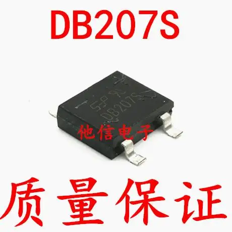 

10 шт. DB207S SOP4 2A 1000V DB307S