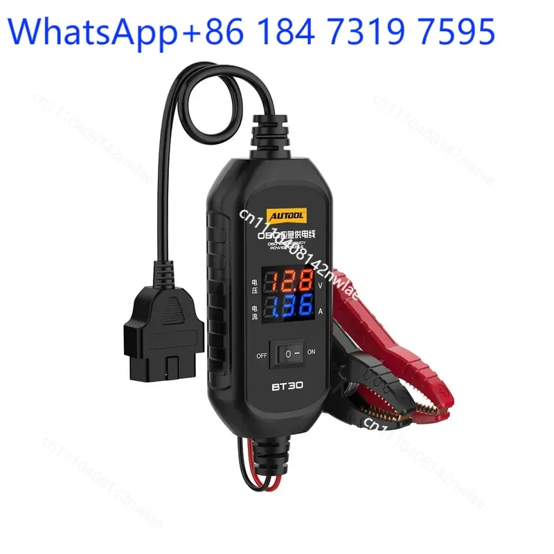 Car OBD Battery Memory Saver Uninterrupted Power Supply Tool with Voltage Current Display for Vehicle Power Off