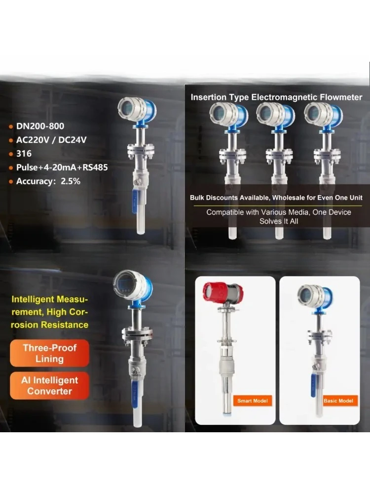 

Insertion Electromagnetic Flow Meter for Sewage Wastewater Pipe for Magnetic Flow Sensor Digital Flange Water Meter