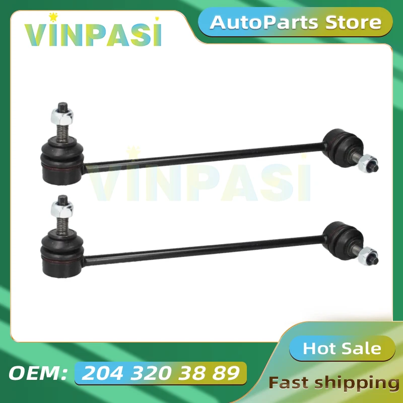 Stabilizer Link Anti Roll Bar Suitable for the Mercedes Benz C-CLASS W203 CL203 S203 C209 Front Stabilizer Bar 2033202889