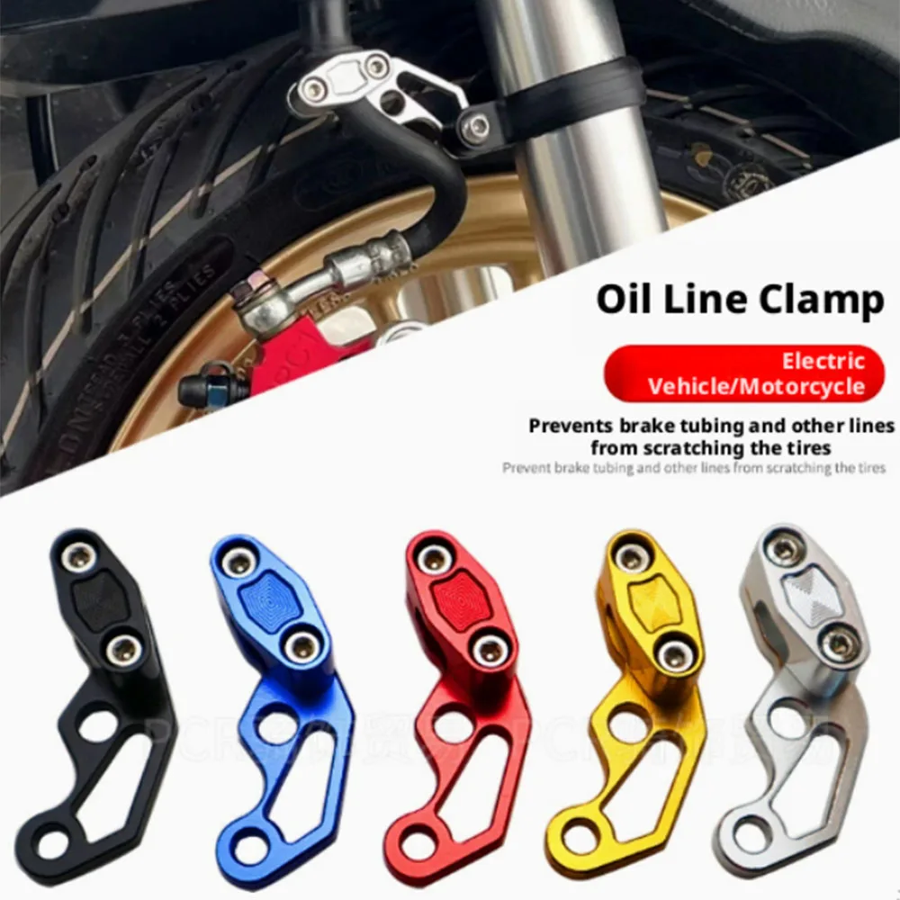 Motorcycle Bikes Oil Hose Clamp Modified Oil Pipeline Brake Line Clamp Protector Aluminum Alloy Hose Clip Accessories