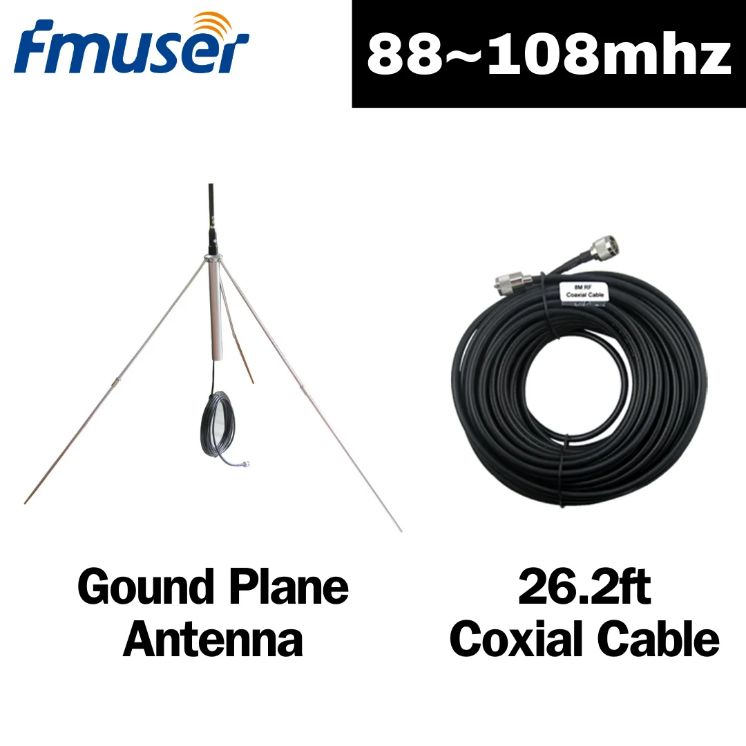 fmuser gp antenna for fm transmitter radio broadcast antenna for 7w 15w 100w transmitter high gain with coxial cable kit