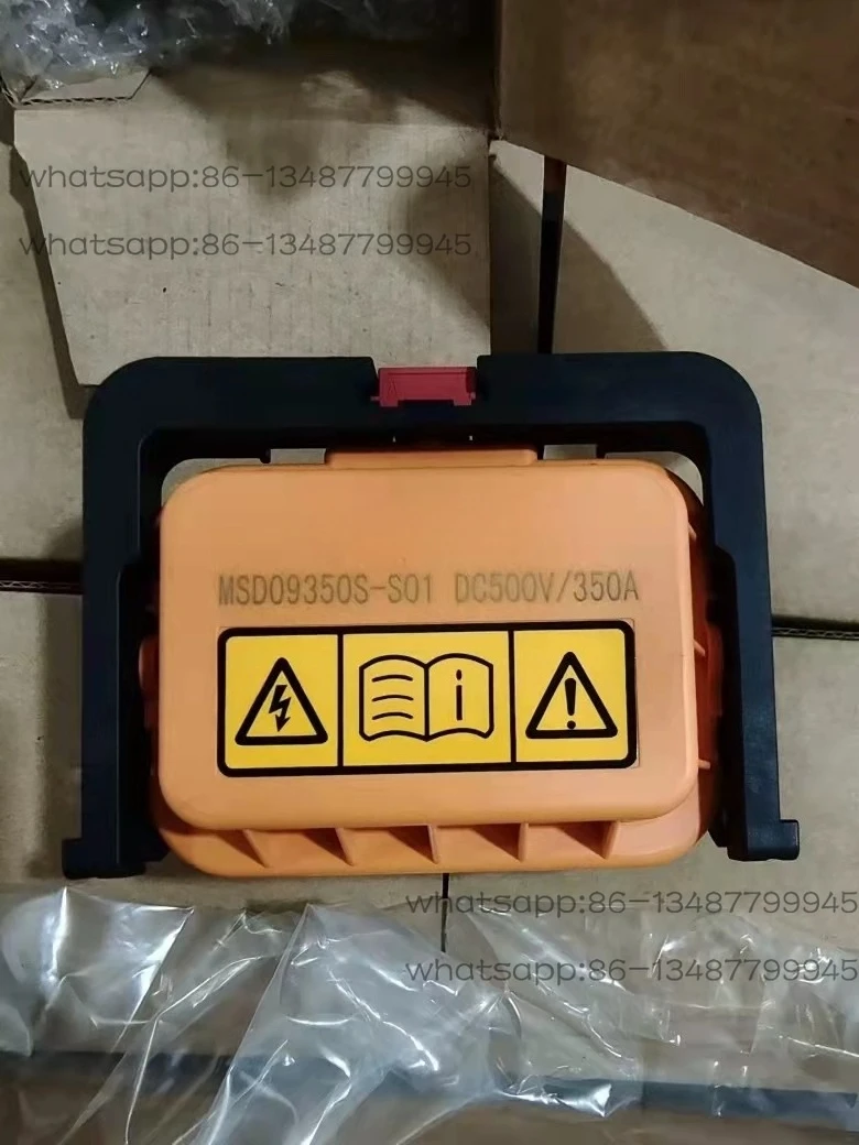 

Service Switch 350 A MSD09350S-S01