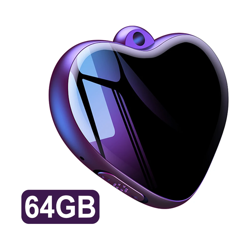 Digital Recording D…