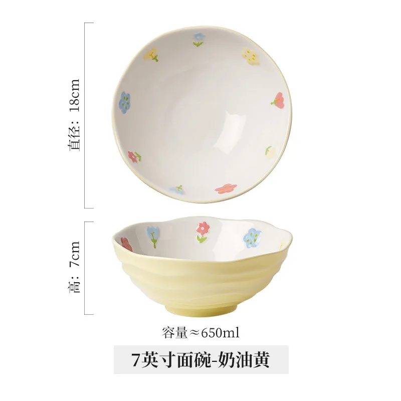 Japanese Style Hand-Painted 7-inch Ceramic Household Ramen Bowl Restaurant Noodle Bowl Large Instant Noodle Bowl