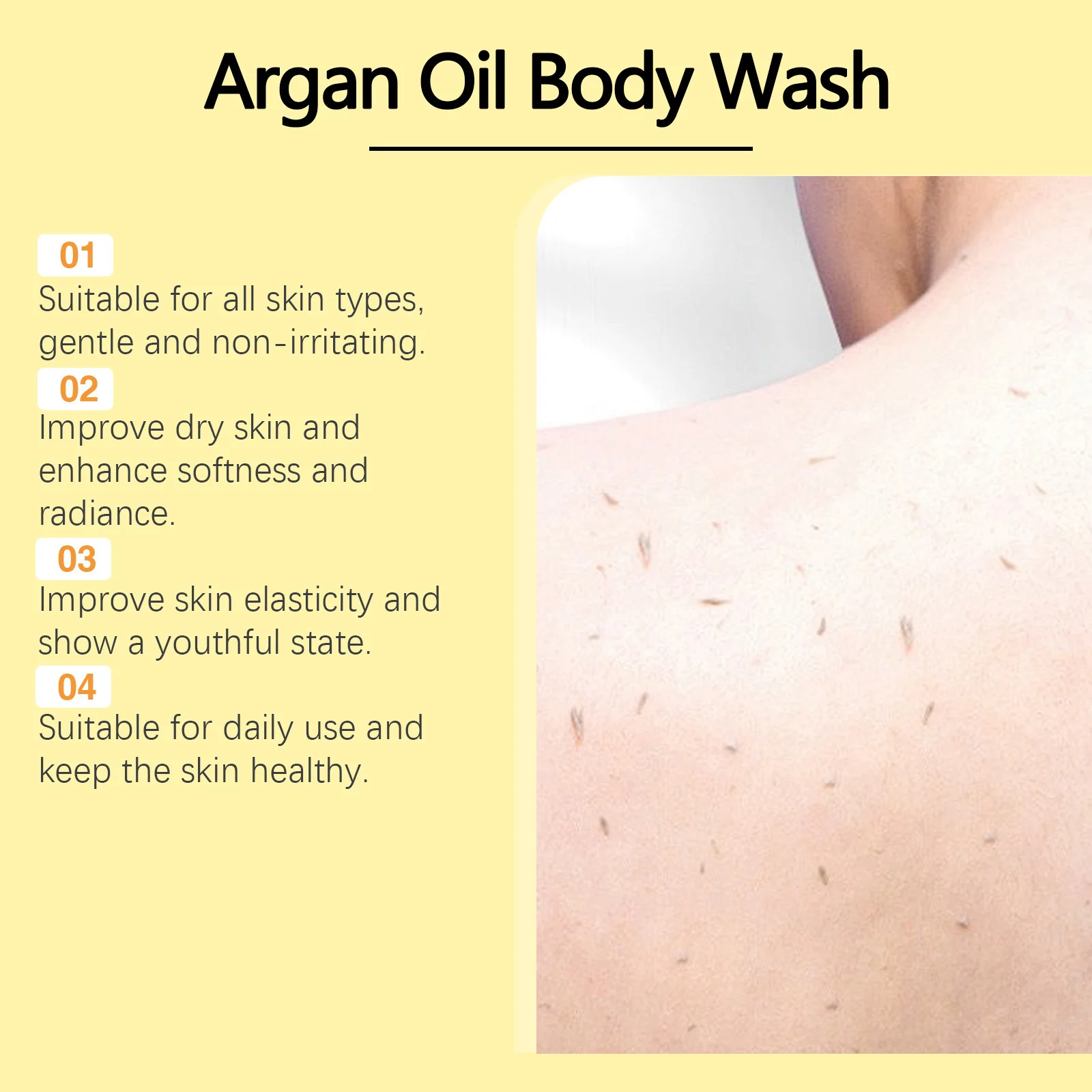 Гель для душа с аргановым маслом, нежное очищение, питательное средство, удаление грязи, восстановление кожи, разглаживание, мягкое осветление, увлажняющее средство для мытья тела