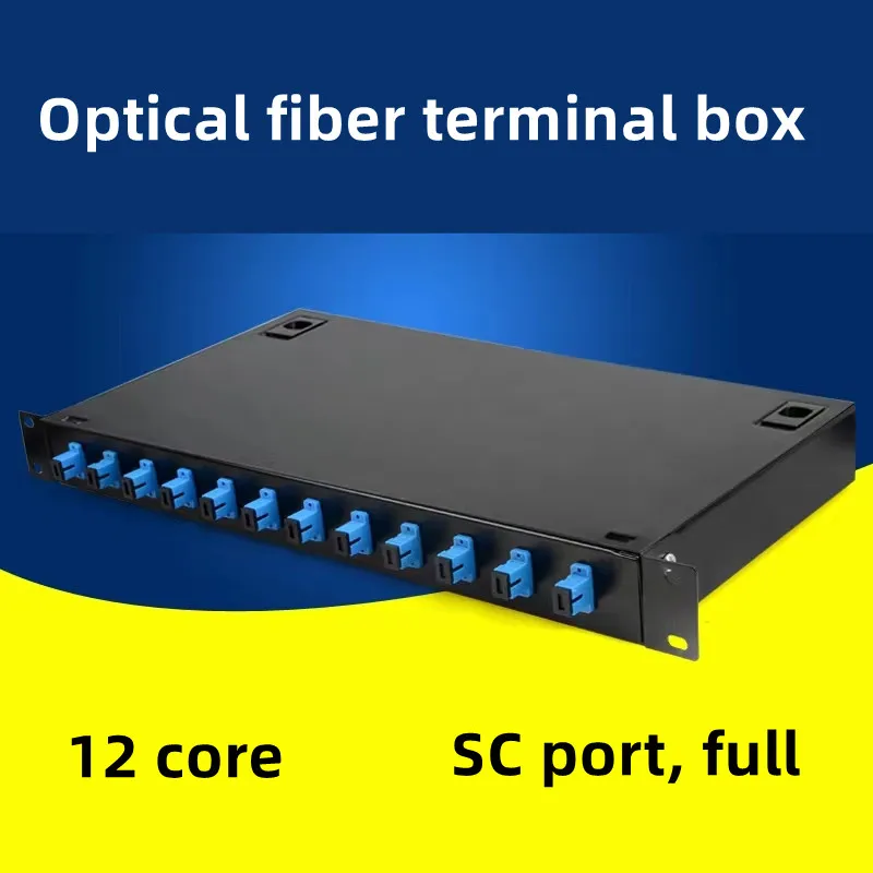 

12-core optical fiber terminal box with pigtail fiber flange machine room 19-inch cabinet fused fiber box distribution frame