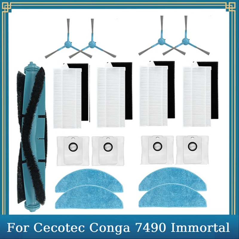 Сменные детали для вакуумного пылесоса Cecotec Conga 7490 Immortal/8290 Immortal Ultra, основной боковой щеткой, фильтром, шваброй, пылесборником