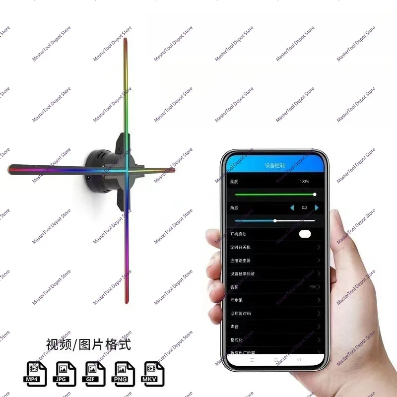 New high definition 60CM naked eye 3D LED holographic advertising machine with WIFI mobile APP control splicing