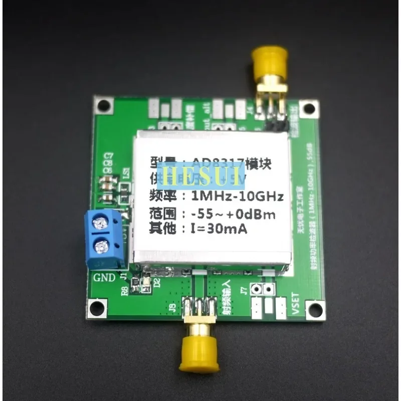 AD8317 module RF power meter logarithmic detector Power detection (1-10000MHz)