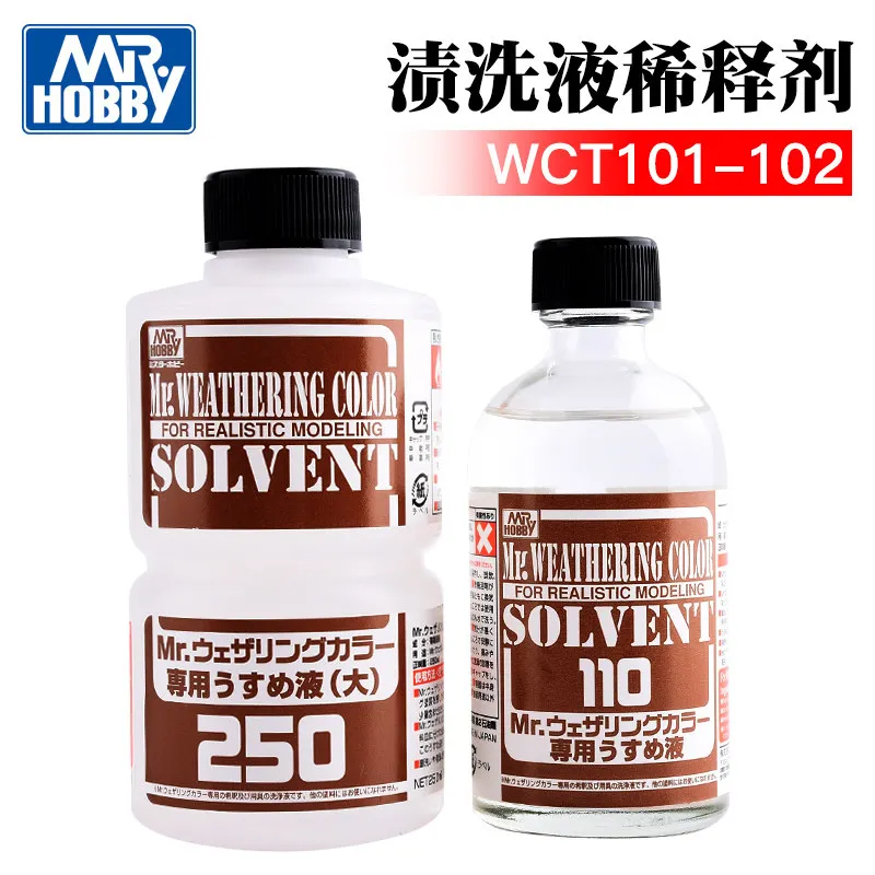 MR.HOBBY Diluent Old Cleaning Solution Penetrating Solvent Remover WCT101 WCT102  110/250ML