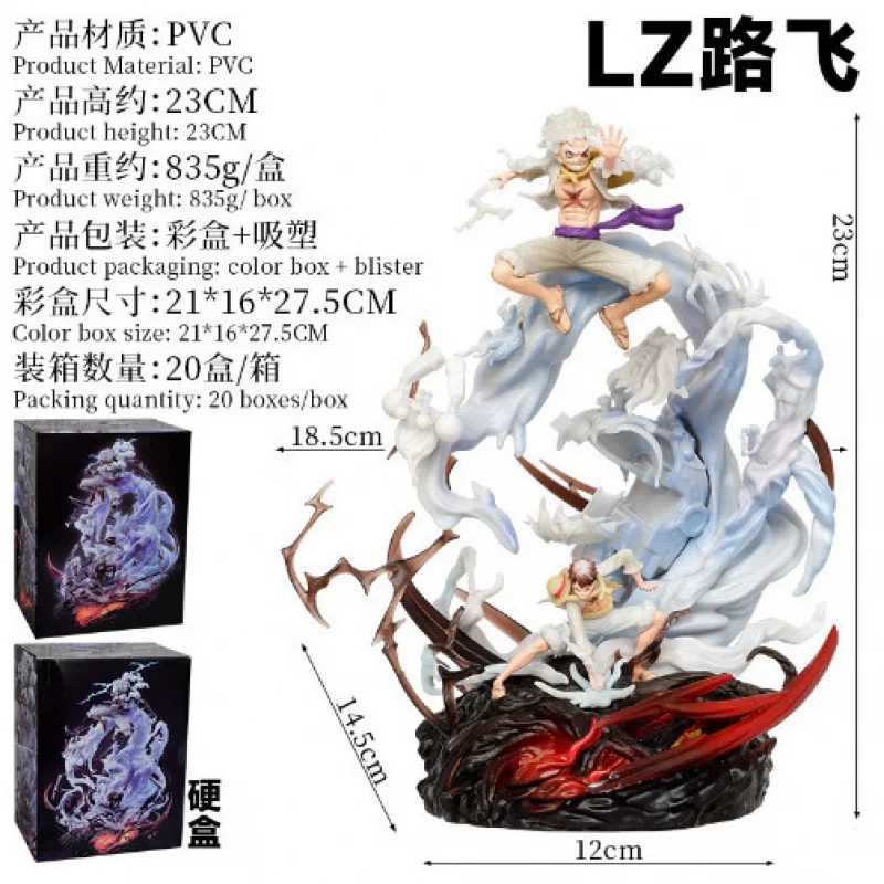 23CM una pieza GK Nikalu manos voladoras cinco niveles fruta despertar sol Dios con Base Anime muñeca ornamento modelo niños regalo de vacaciones