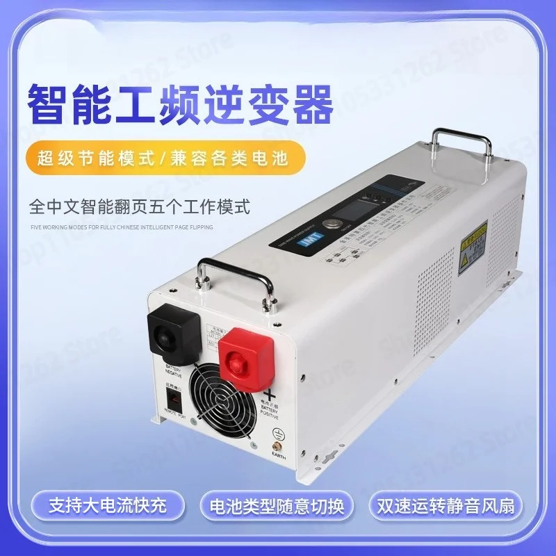 3KW power frequency pure sine wave inverter for caravan vehicle ship stall use