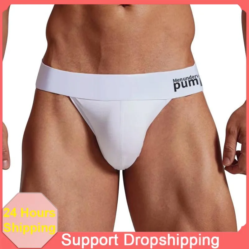 Men's Briefs High Quality Cotton Underpants Gay Men Sexy Comfortable Thong Men Jockstrap Low waist Mens Thongs And G strings