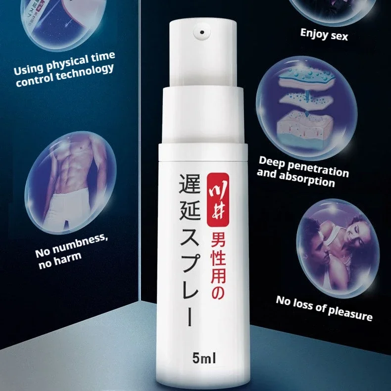 ذكر الجنس تأخير رذاذ دائم 60 دقيقة نمو القضيب توسيع أصعب مكافحة سرعة القذف الاستخدام الخارجي للبالغين #2