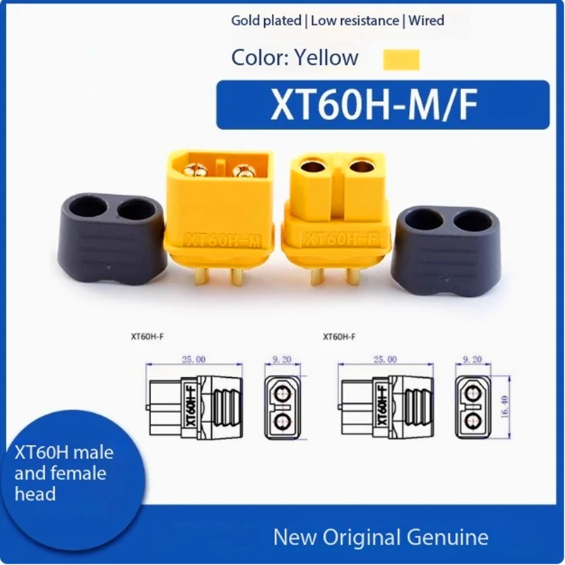 2-5 قطعة XT60H التوصيل مع غمد الإصدار 12AWG تمديد كابلات لتقوم بها بنفسك الذكور والإناث كابل البطارية مطلية بالذهب التوصيل T-قابس موصل