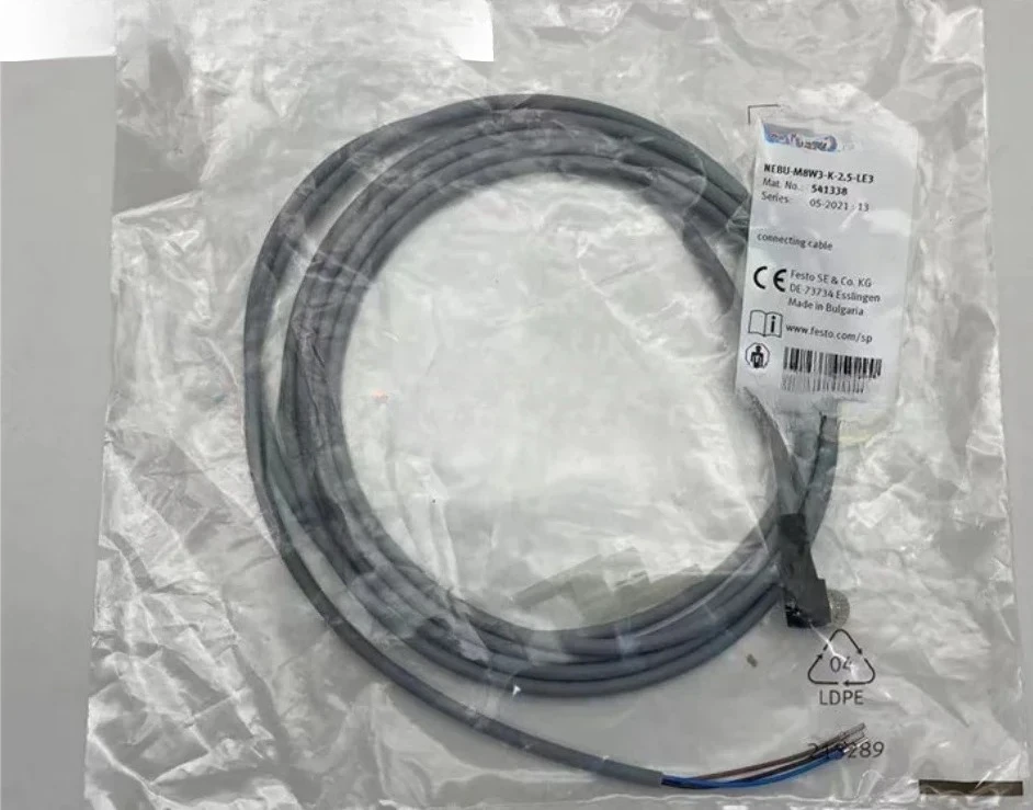 Sensor Extension Ca…