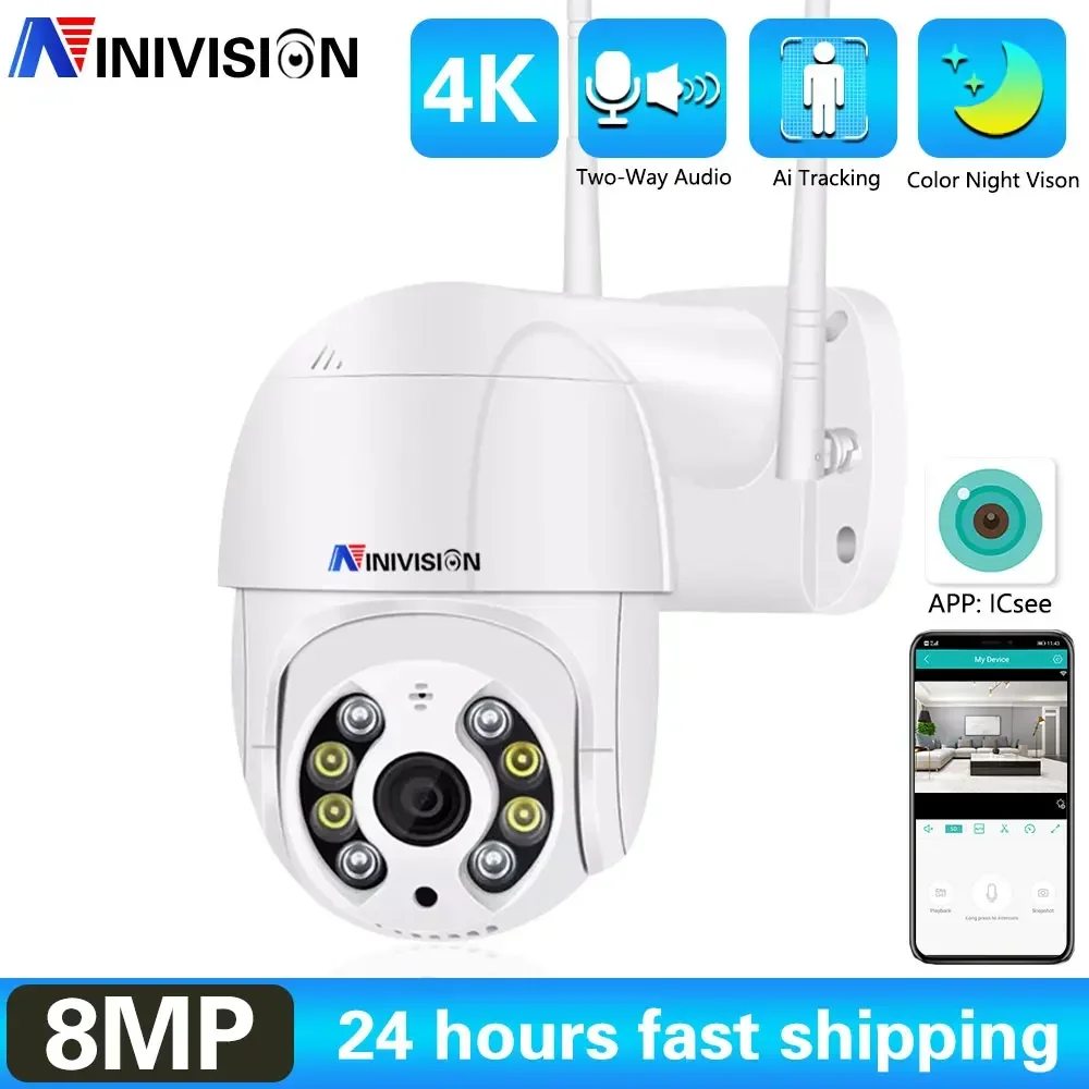 

4K 8MP IP Camera WiFi Outdoor 5MP Security Human Protection CCTV Video Surveillance Auto Tracking PTZ Dome Two-Way Audio ICsee