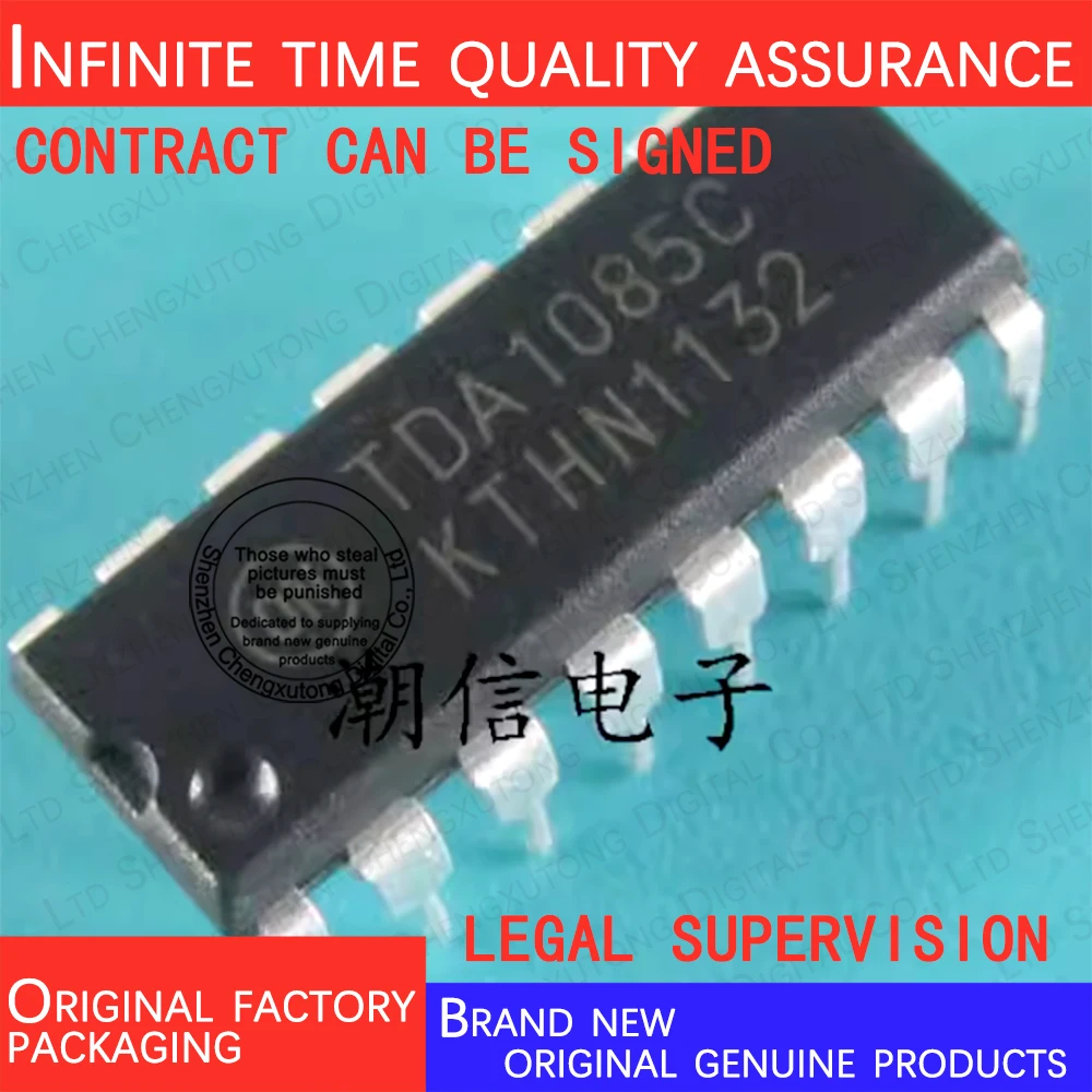 

5pcs/lot TDA1085C DIP 100% genuine stock in brand new original packaging