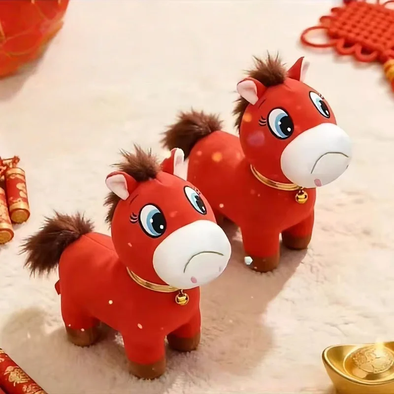 Caballo Llorón 2026 Juguete de Peluche, Divertido Caballo de Peluche Sonriente/Llorón, Muñeco de Peluche, Mascota del Año del Caballo, Regalo para el Festival de Año Nuevo