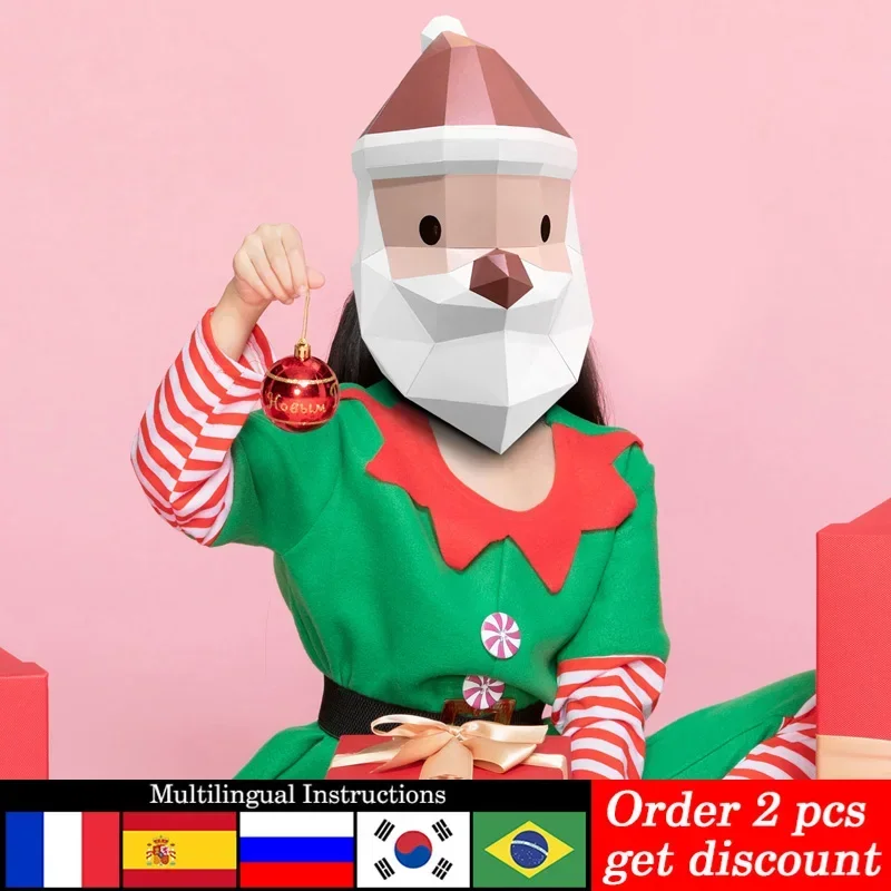 

Christmas Santa Claus Mask Paper Model,Small Size,3D Papercraft Art Costume Party Cosplay,Handmade DIY Craft RTY152