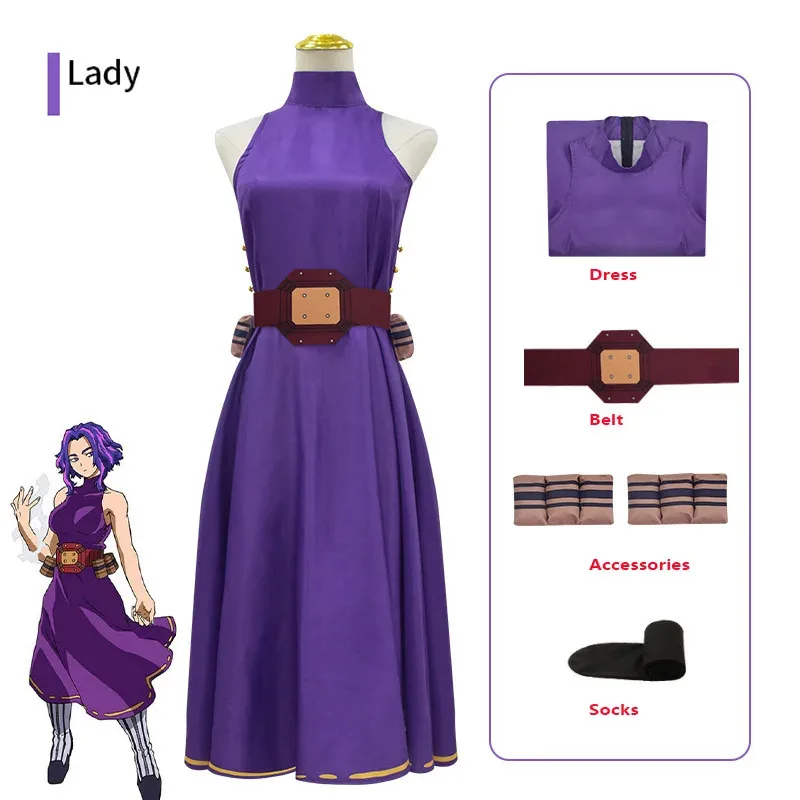 

Lady Nagant My Hero Academia Cosplay Costume Kaina Tsutsumi Women Anime Adult Suits Halloween Party Purple Dress Outfits goi/6