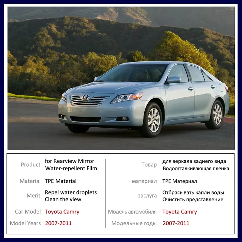 for Toyota Camry XV40 40 2007~2011 Full Cover Anti Fog Film Rearview Mirror Rainproof Anti-Fog Films Accessories 2008 2009 2010