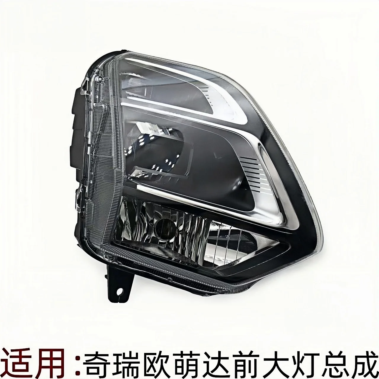 LED Fog Light For Chery Omoda 5 Car Front Bumper Headlamp Signal Light 605000530AA 605000605AA 605000531AA 605000606AA