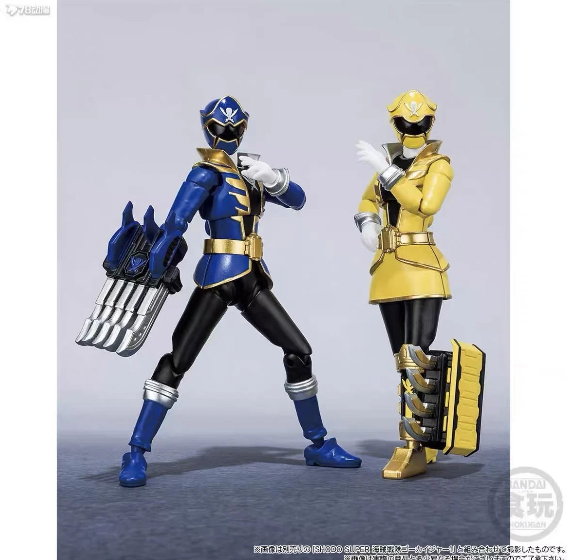 100% Original Bandai Pb Shodo Super Kaizouku Sentai Gokaiger 2 Action Figures Anime Model Toys Figura Pvc Gift In Stock