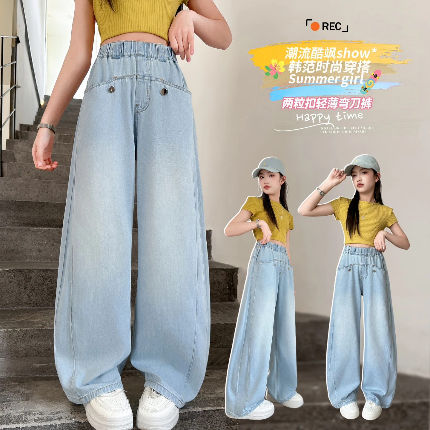 Girls Light Blue Denim Straight Jeans Pocket Design Casual Fashion Wear for Kids Tweens 4-14Y Spring Summer Daily Girls Simple