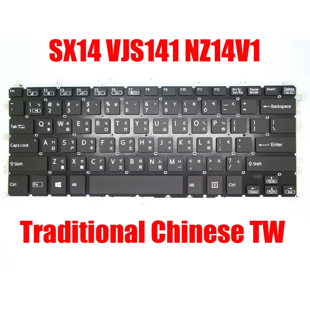 

Laptop Keyboard For VAIO SX14 VJS141 NZ14V1 Traditional Chinese TW Black With Backlit New