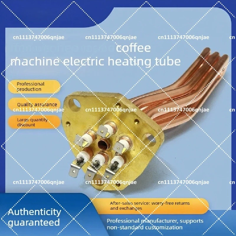 Coffee Machine Heating Element 220V 2700W Electric Heating Tube Replacement Part