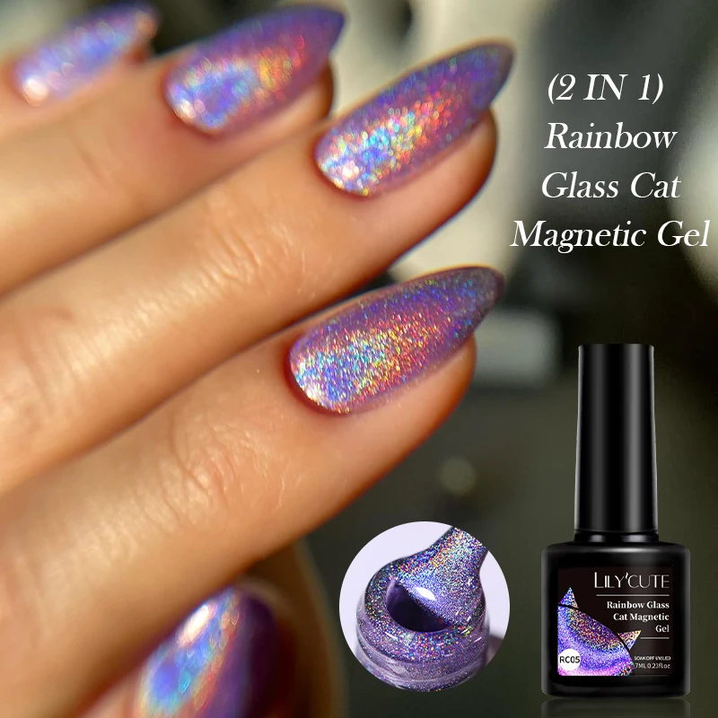 Lilycute 7Ml Laser … - image