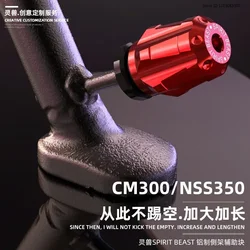 Motorrad Seiten rahmen Hilfs block Seitens tütze Kick Widener Seitens äule vergrößerter Block für Honda NSS350 cm300 cb400x cb400f