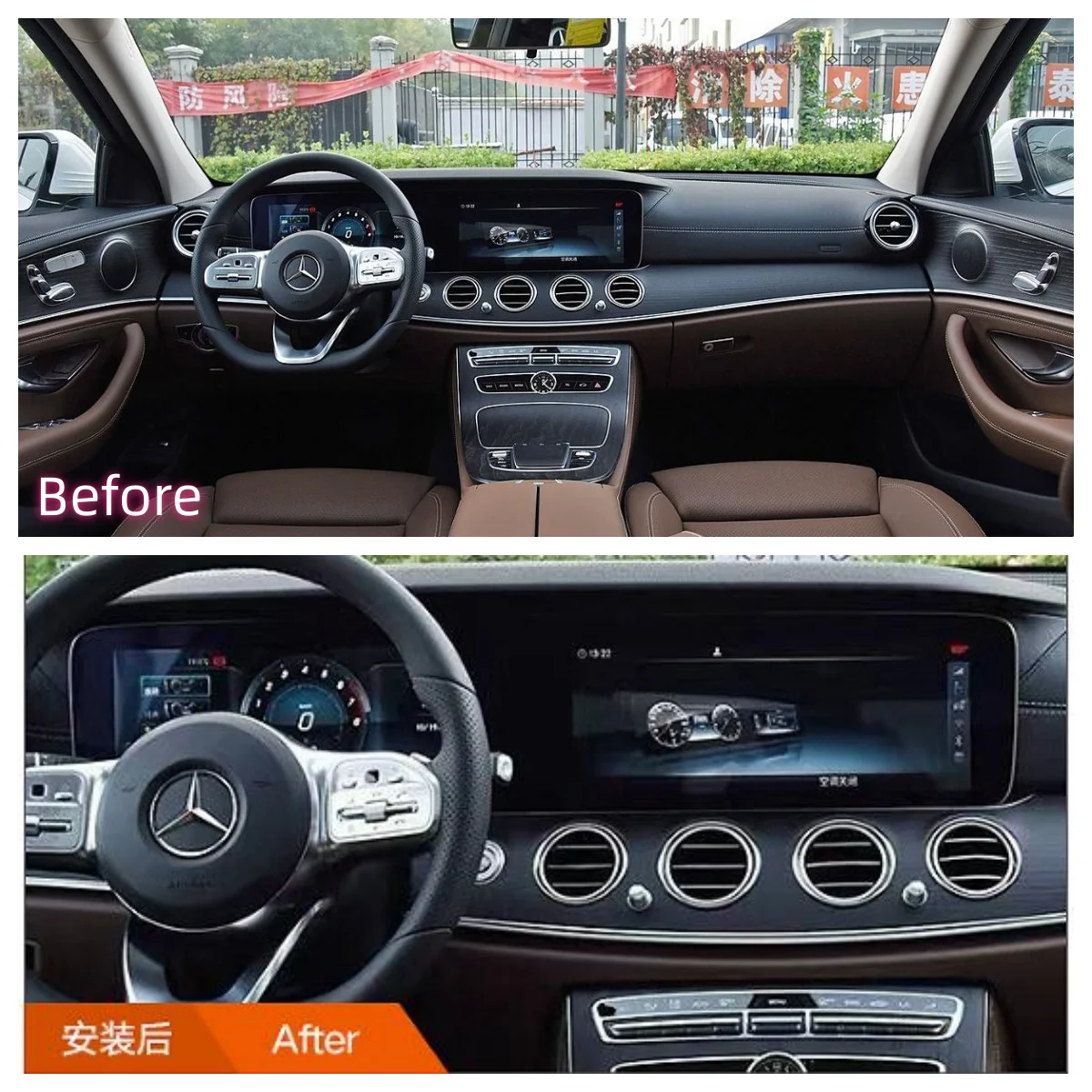 

25,6-дюймовый HD-экран Android для Mercedes Benz E-class W213 2016-2023 Carplay Автомобильный мультимедийный плеер Радио GPS-навигация RHD LHD